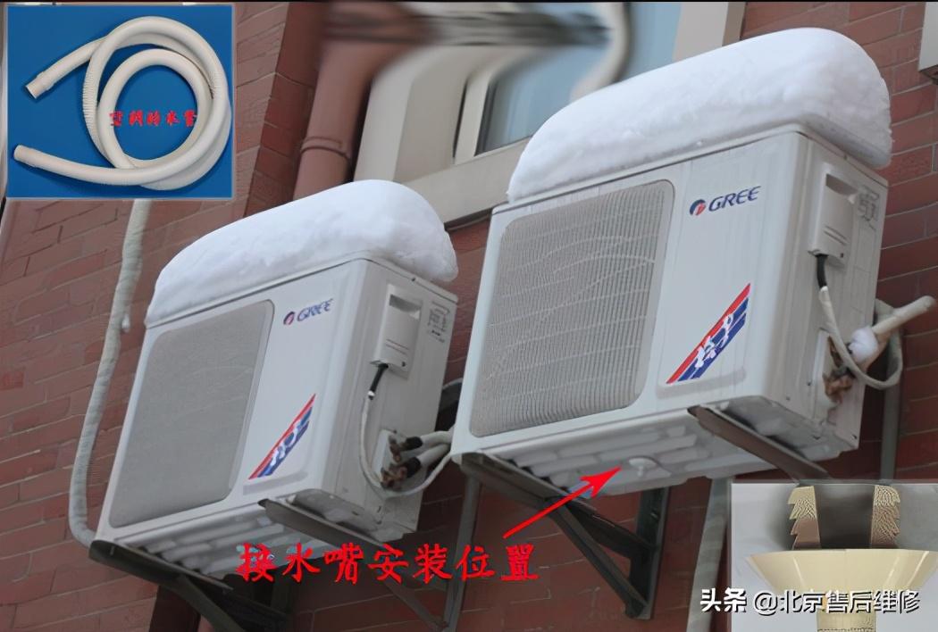 空调e3是什么故障（专修师傅为你详解空调E3故障的原因和维修方法）(图3)