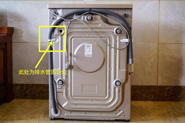 洗衣机e4是什么故障（详解洗衣机E4故障的原因和解决方法）(图3)