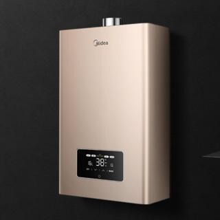 美的燃气热水器忽冷忽热怎么回事(美的燃气热水器出水温度不稳定的原因和解决方法)